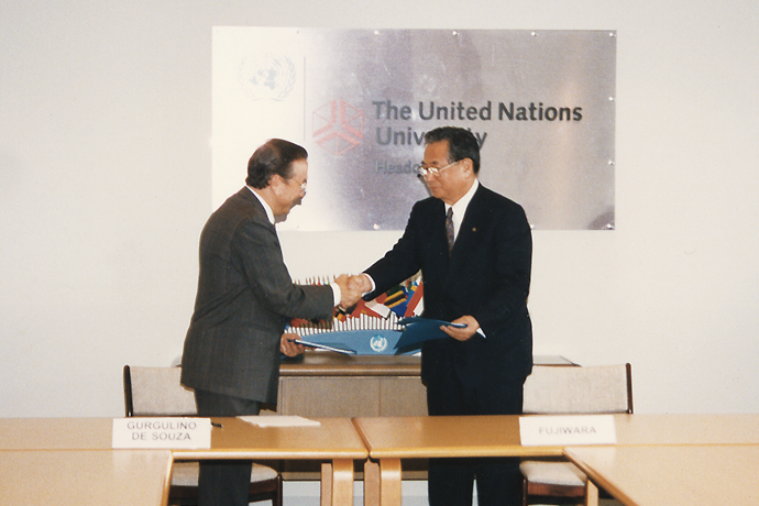 联合国大学签约仪式