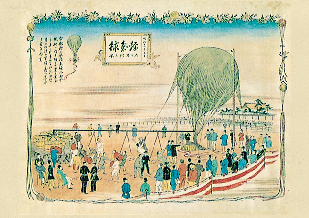在京都皇宫放飞氢气球的场景